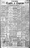 Birmingham Daily Gazette Friday 24 February 1905 Page 1