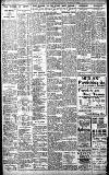 Birmingham Daily Gazette Thursday 09 March 1905 Page 8