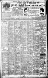 Birmingham Daily Gazette Wednesday 05 April 1905 Page 10