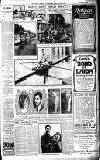 Birmingham Daily Gazette Friday 07 July 1905 Page 3