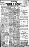 Birmingham Daily Gazette Thursday 13 July 1905 Page 1