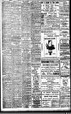 Birmingham Daily Gazette Thursday 10 August 1905 Page 8