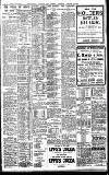 Birmingham Daily Gazette Saturday 14 October 1905 Page 8