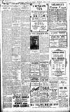 Birmingham Daily Gazette Wednesday 04 April 1906 Page 8