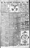 Birmingham Daily Gazette Wednesday 11 July 1906 Page 8