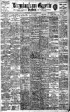 Birmingham Daily Gazette Saturday 29 June 1907 Page 1