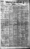 Birmingham Daily Gazette Friday 05 July 1907 Page 1