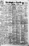 Birmingham Daily Gazette Tuesday 13 August 1907 Page 1