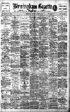 Birmingham Daily Gazette Saturday 24 August 1907 Page 1