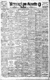 Birmingham Daily Gazette Wednesday 11 September 1907 Page 1