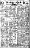 Birmingham Daily Gazette Friday 04 October 1907 Page 1