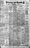 Birmingham Daily Gazette Tuesday 15 October 1907 Page 1
