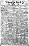 Birmingham Daily Gazette Thursday 17 October 1907 Page 1