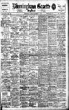Birmingham Daily Gazette Monday 11 November 1907 Page 1