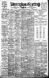 Birmingham Daily Gazette Thursday 16 July 1908 Page 1