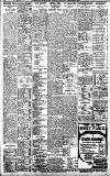 Birmingham Daily Gazette Wednesday 09 September 1908 Page 8