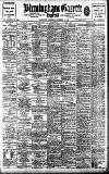 Birmingham Daily Gazette Wednesday 16 September 1908 Page 1
