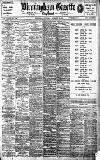 Birmingham Daily Gazette Wednesday 30 September 1908 Page 1