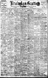 Birmingham Daily Gazette Tuesday 24 November 1908 Page 1