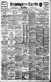 Birmingham Daily Gazette Thursday 25 February 1909 Page 1