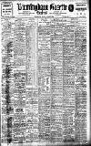 Birmingham Daily Gazette Monday 07 June 1909 Page 1