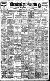 Birmingham Daily Gazette Monday 12 July 1909 Page 1