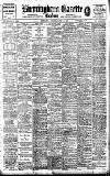 Birmingham Daily Gazette Wednesday 14 July 1909 Page 1