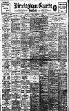 Birmingham Daily Gazette Tuesday 07 September 1909 Page 1
