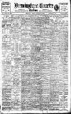 Birmingham Daily Gazette Tuesday 14 September 1909 Page 1