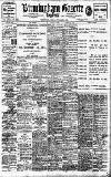 Birmingham Daily Gazette Friday 05 November 1909 Page 1