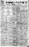 Birmingham Daily Gazette Thursday 11 November 1909 Page 1
