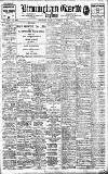 Birmingham Daily Gazette Wednesday 17 November 1909 Page 1