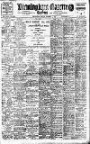 Birmingham Daily Gazette Monday 22 November 1909 Page 1
