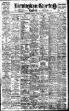Birmingham Daily Gazette Saturday 22 January 1910 Page 1