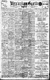 Birmingham Daily Gazette Tuesday 01 February 1910 Page 1