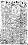 Birmingham Daily Gazette Tuesday 03 May 1910 Page 1