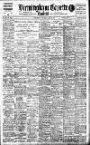 Birmingham Daily Gazette Wednesday 25 May 1910 Page 1