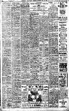 Birmingham Daily Gazette Saturday 09 July 1910 Page 2