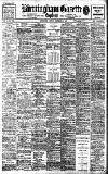 Birmingham Daily Gazette Friday 02 September 1910 Page 1