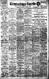 Birmingham Daily Gazette Thursday 05 January 1911 Page 1