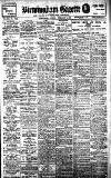 Birmingham Daily Gazette Tuesday 07 February 1911 Page 1
