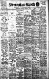 Birmingham Daily Gazette Wednesday 15 February 1911 Page 1