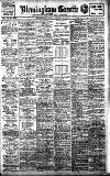 Birmingham Daily Gazette Friday 17 February 1911 Page 1