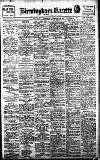 Birmingham Daily Gazette Wednesday 22 February 1911 Page 1
