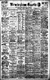 Birmingham Daily Gazette Monday 27 February 1911 Page 1