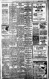 Birmingham Daily Gazette Saturday 04 March 1911 Page 7