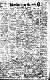 Birmingham Daily Gazette Wednesday 22 March 1911 Page 1