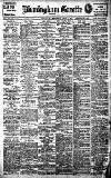 Birmingham Daily Gazette Wednesday 05 April 1911 Page 1