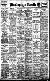Birmingham Daily Gazette Monday 10 April 1911 Page 1