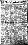 Birmingham Daily Gazette Saturday 22 April 1911 Page 1